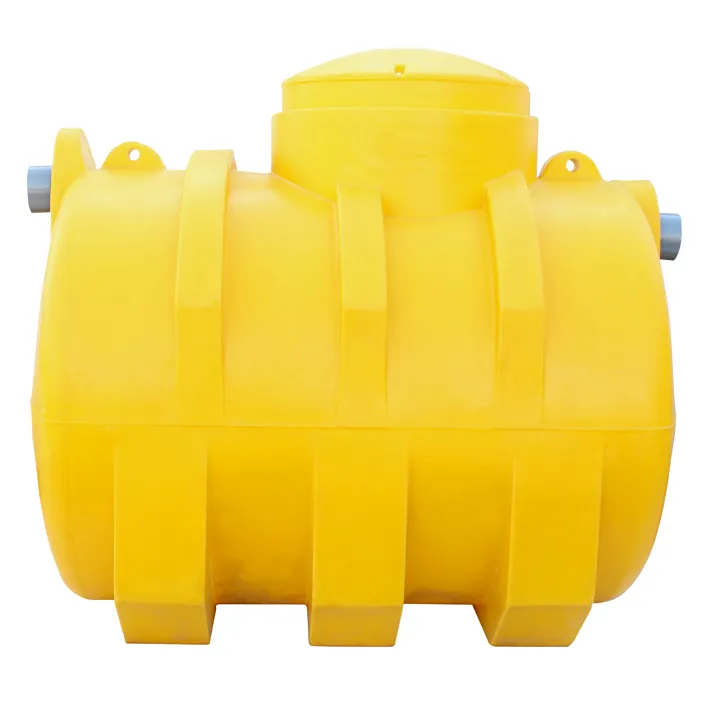 Fosa Septica 1.250Lt Horizontal Amarilla | MATRIPLAST